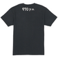 Kapital Smile T-Shirt