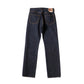 Kapital Straight Leg Denim Jeans