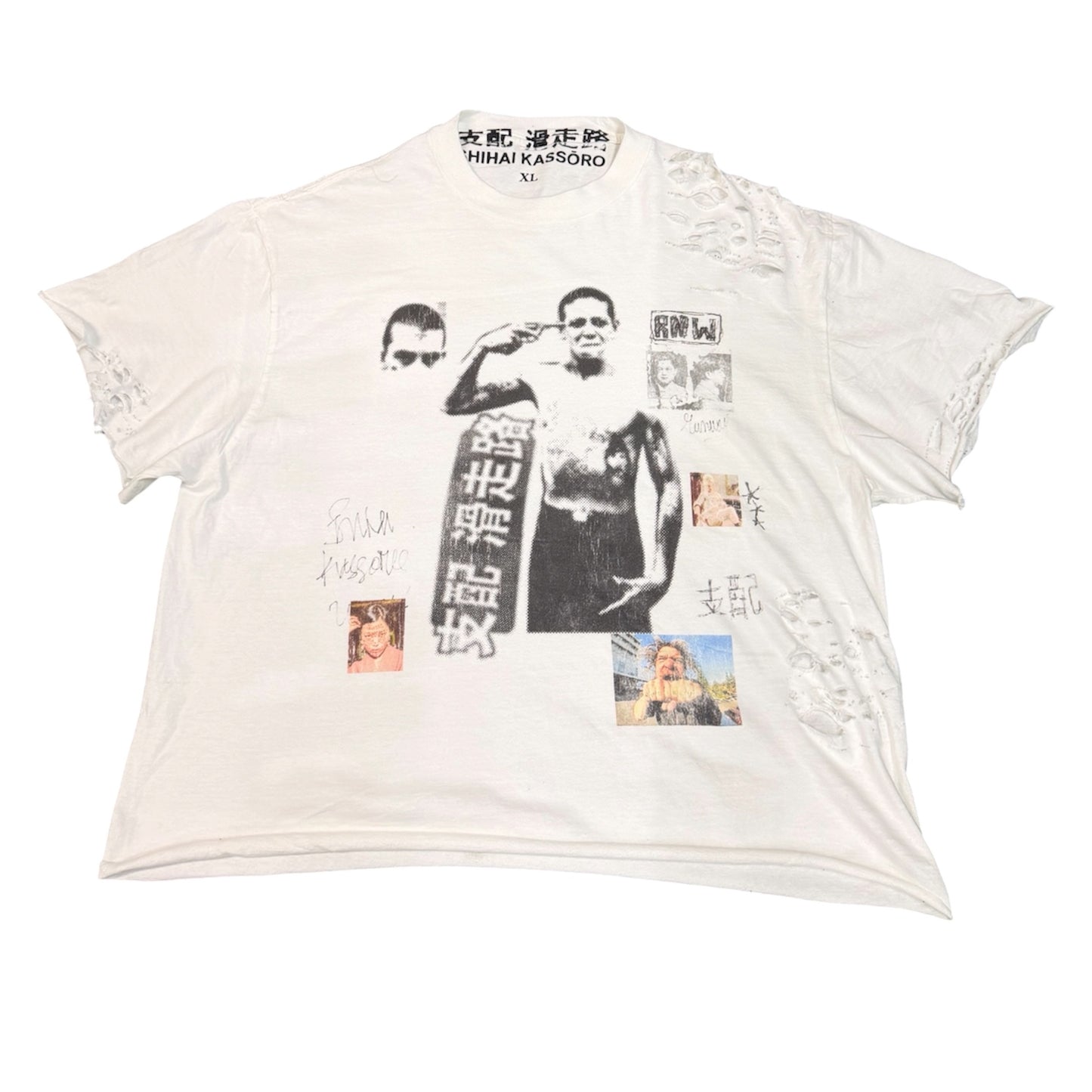 Shihai Kassoro Thrashed Japan T-Shirt