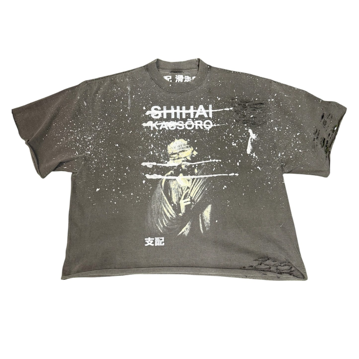 Shihai Kassoro Blindfold T-Shirt