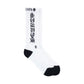 Chrome Hearts ‘F You’ Logo Socks ‘White’