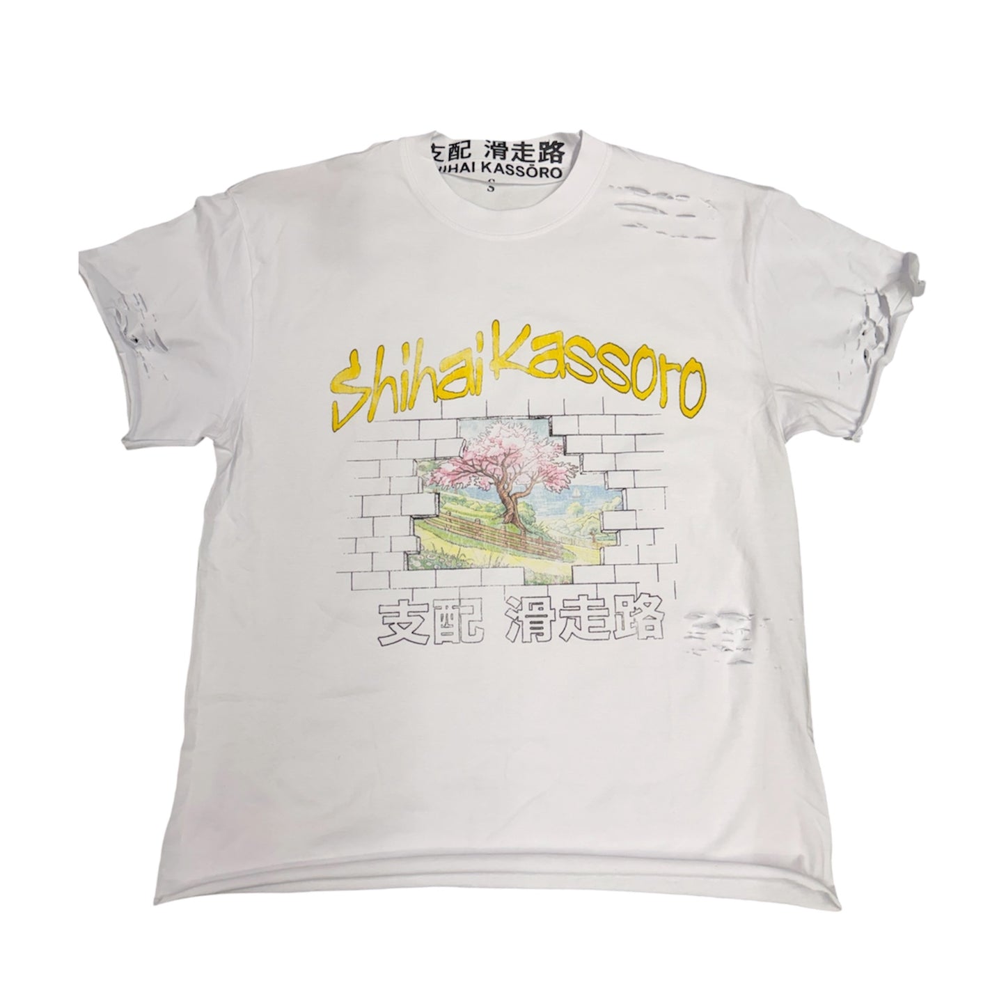 Shihai Kassori Brick Distressed T-Shirt