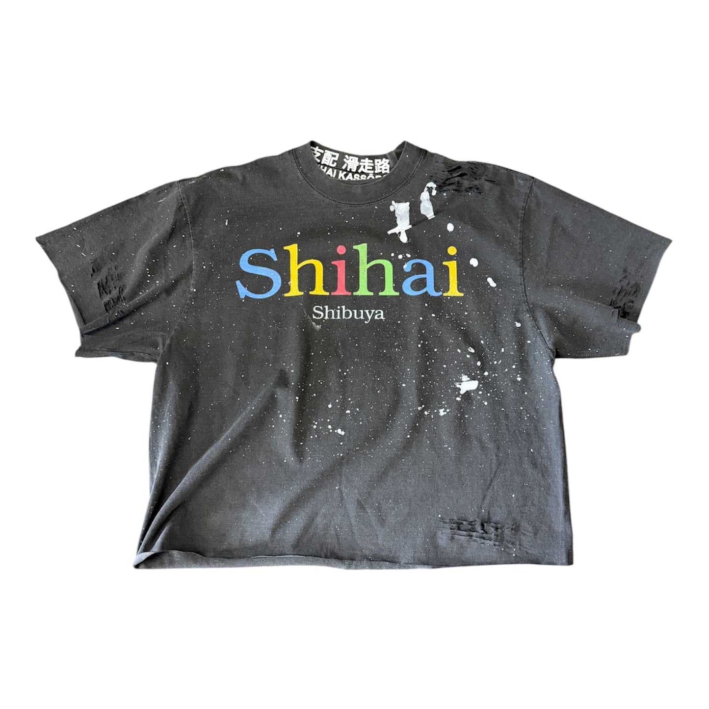 Shihai Kassora ‘Ebay’ T-Shirt