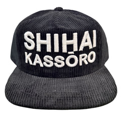 Shihai Kassoro Corduroy Snapback Hat