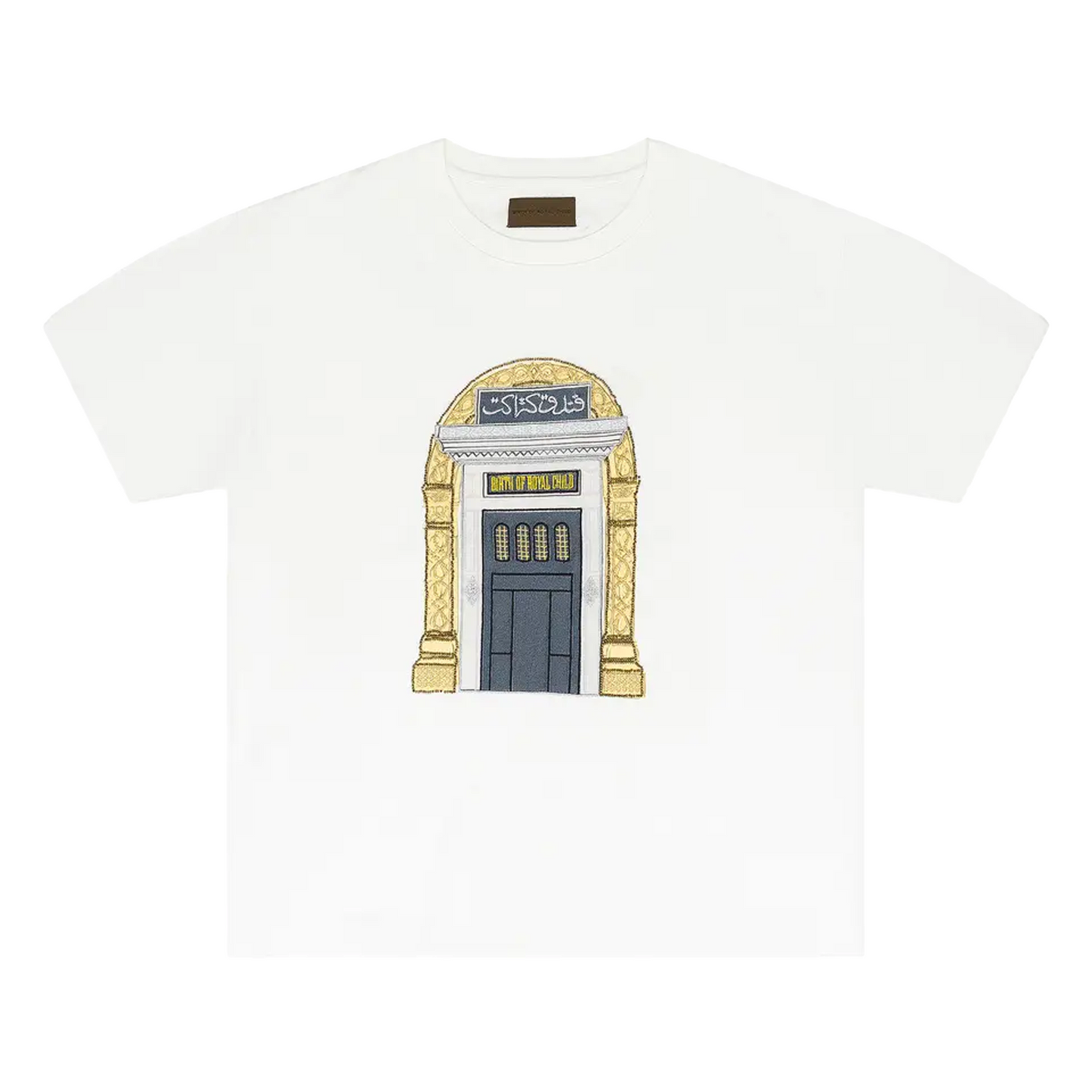 Birth Of Royal Child Aswan Hotel T-Shirt