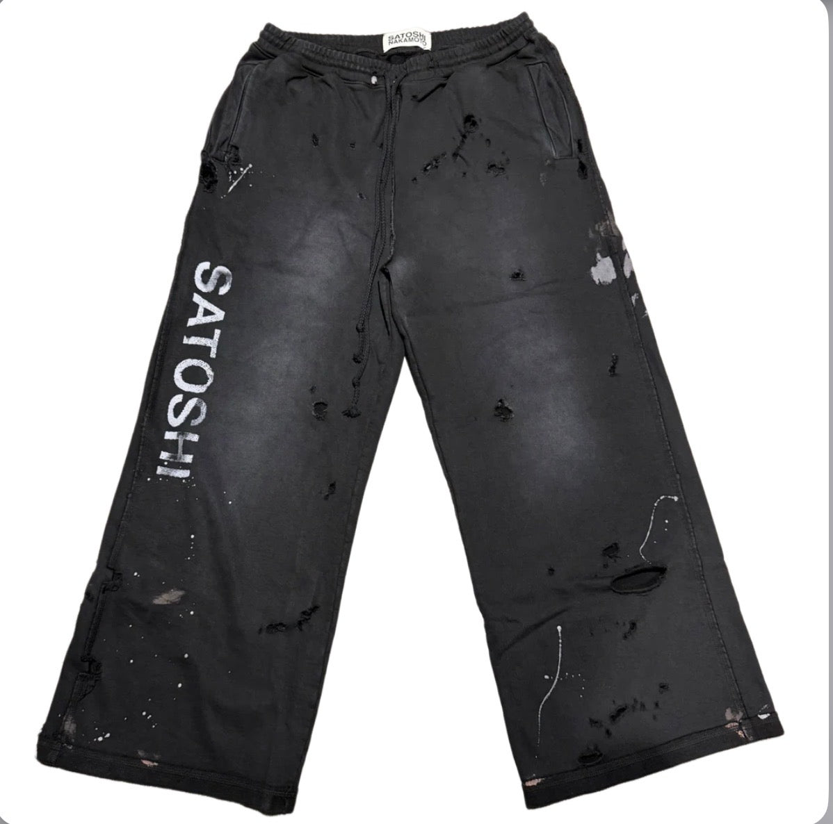 Satoshi Nakamoto Sweatpants